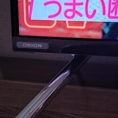 50型テレビの画像