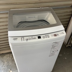 高年式！美品！7kg容量！お買得洗濯機！！