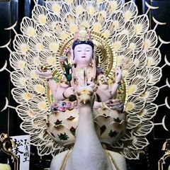 密教と不思議が大好きな仲間☆