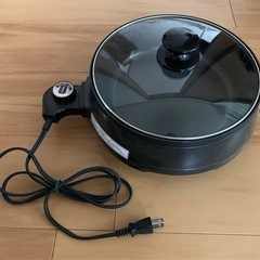 電気グリル鍋