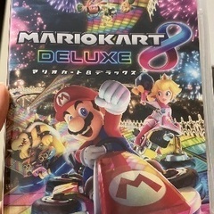 マリオカート8 switch