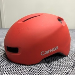 自転車　ヘルメット