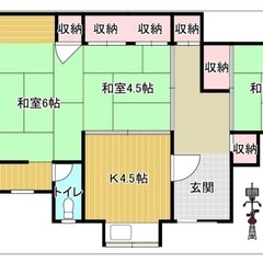 敷礼0️⃣姫路市網干駅徒歩11分⭐️3DK平家⭐️ぺット相談🉑フ...