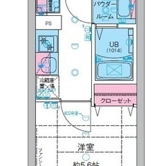 🏢安心の叶えRoom✨『1K』🎶 市川市関ケ島✨敷金礼金無料💰✨...