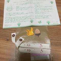 【未使用】　おなまえテープとアイロンワッペンセットの会　2点セット