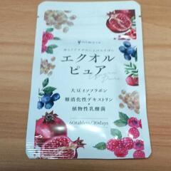 サードナレッジ エクオルピュア 新品未使用未開封