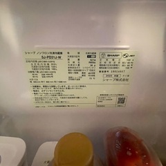 【お取引先決定】冷蔵庫の画像