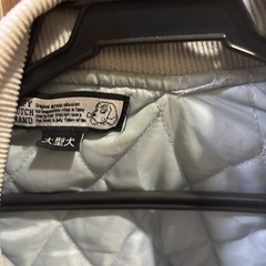 Galfy ガルフィー　スタジャンの画像