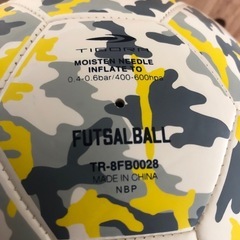 ティゴラ　フットサルボール　未使用の画像