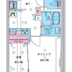 🏢安心の叶えRoom✨『1DK』市川市関ケ島✨敷金礼金無料💰✨人...