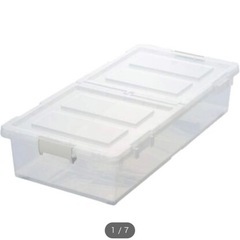 ニトリ　洋服収納ケース2個