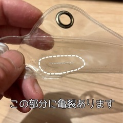 伸縮式草刈り機の画像