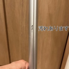 伸縮式草刈り機の画像