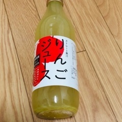 りんごジュース