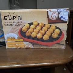 たこ焼き器