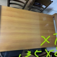 ガラステーブル