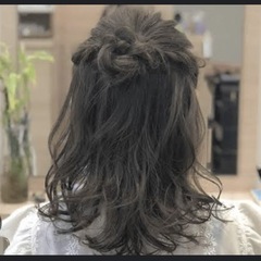 髪アレンジしてくださる方いませんか？