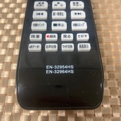 ハイセンス　純正テレビリモコンの画像