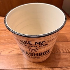 ゴミ箱