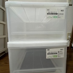【お渡し先決定】クローゼットケース55*40*25