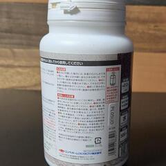 ニッペホームプロダクツ ZARAZARA BASE  ザラザラベース　500mlの画像