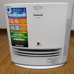 加湿機能つき電気ファンヒーター