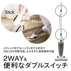 ツインバード 掃除機の画像