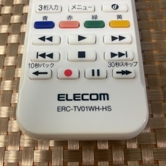ハイセンス　社外品テレビリモコンの画像