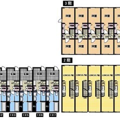 🏢安心の叶えRoom✨『2LDK』市川市香取✨敷金礼金無料💰✨人...