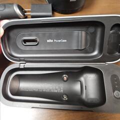 Braun Series 9 Pro メンズ電気シェーバーの画像