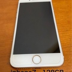 iPhone7