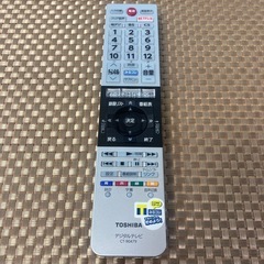 TOSHIBA 東芝 REGZA レグザ　純正テレビリモコン