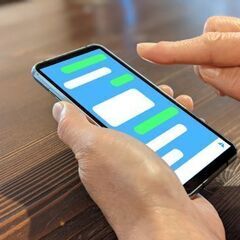 LINE友達
