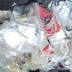 ホンダ　モトラ用に保管していた純正部品
