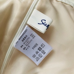 【美品】Shelly island / クロスタックパンツ / フリーサイズの画像
