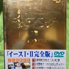 セガサターンソフトまとめ売り！！