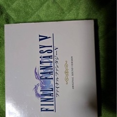 セガサターンソフトまとめ売り！！の画像