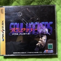 セガサターンソフトまとめ売り！！の画像