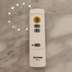 アイリスオーヤマ LED シーリングライト リモコン付きの画像