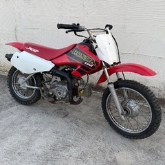 HONDA XR70R