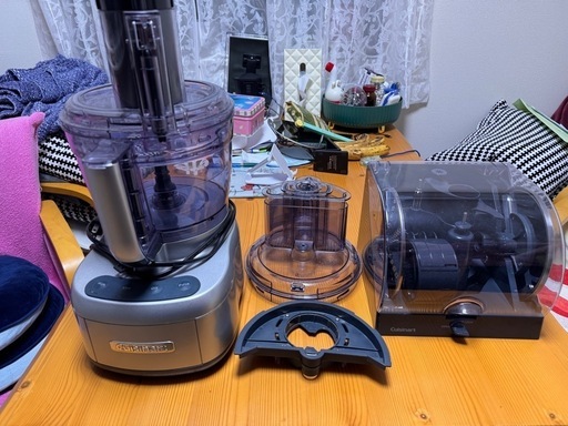 【美品】Cuisinart フードプロセッサー CFP-26SVPCJ 本体・部品セット