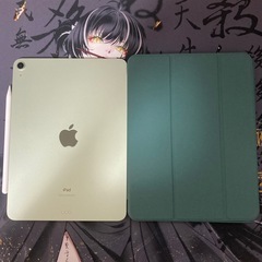 iPad Air 第４世代 64GB Wi-Fiモデル