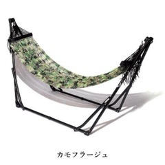 TOYMOCK スタンダードハンモック