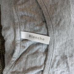Blanche 授乳ケープ グレーの画像