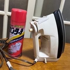 (取引中、募集終了) 
HITACHのアイロンをさしあげます