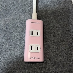 Panasonic WHA2423NP PINK WHA2433 PINK 延長コード2本の画像
