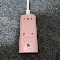 Panasonic WHA2423NP PINK WHA2433 PINK 延長コード2本の画像