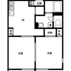 EO✨敷金ゼロ、礼金ゼロ、仲介手数料ゼロ💞超駅チカ！徒歩2分👣南...