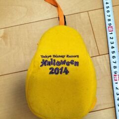 くまのプーさん　2014ハロウィンポーチの画像