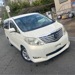 ✴️美車❗️アルファード　240G  20系